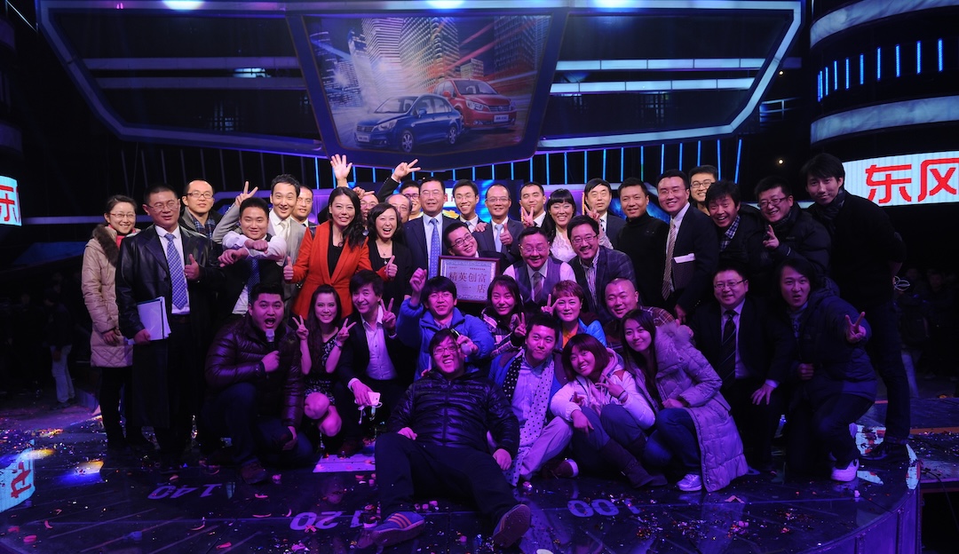 刘荣学与节目嘉宾及团队合影